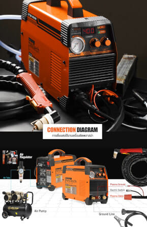 เครื่องตัดพลาสม่า InnTech รุ่น CUT-40  40 แอมป์_7